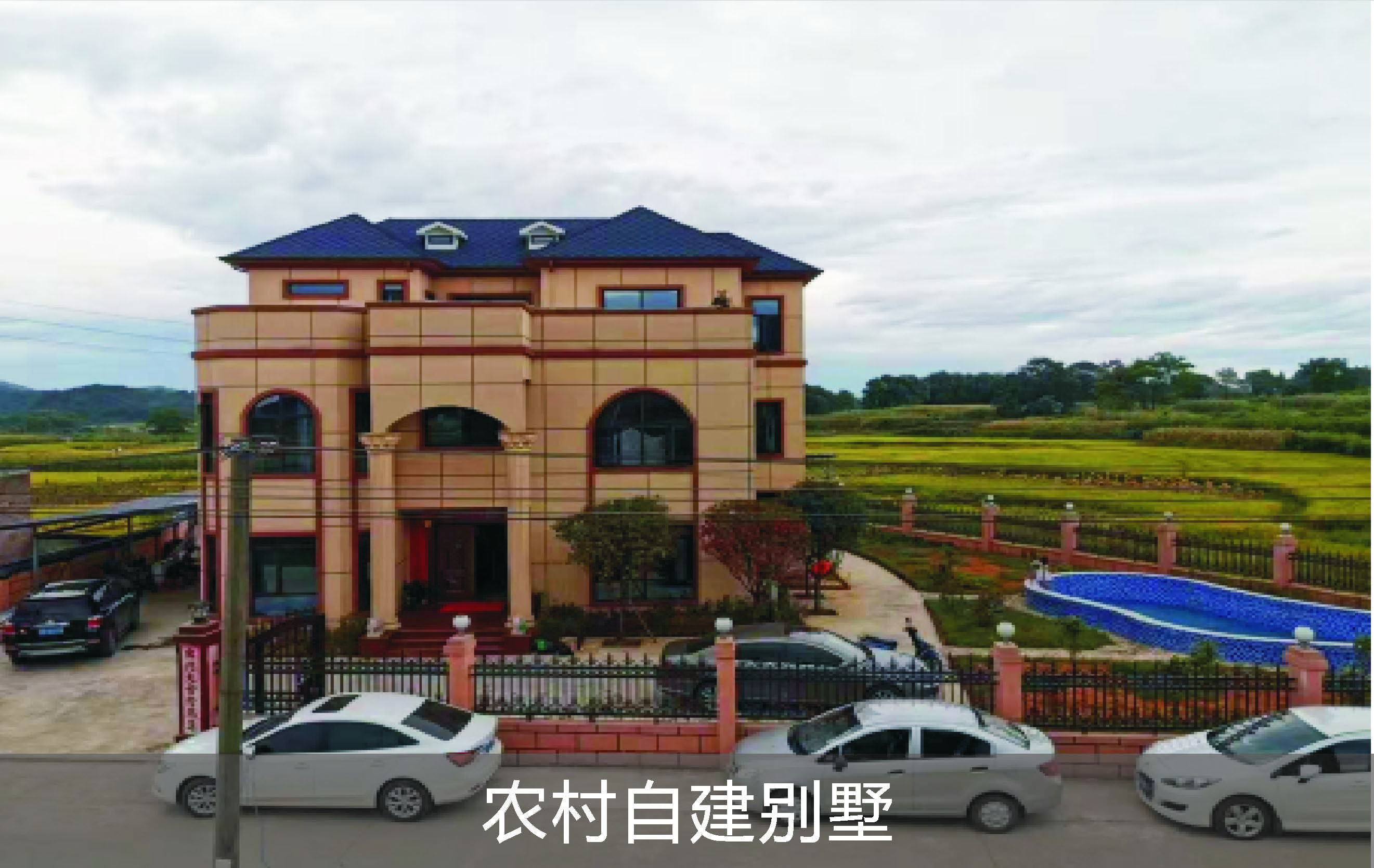 格閏科技